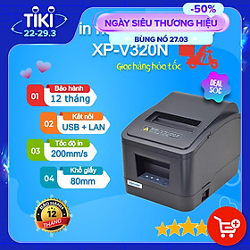 Mua Máy in hóa đơn nhiệt Xprinter XP- V320N Hàng Chính Hãng