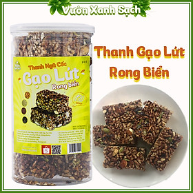 Thanh ngũ cốc gạo lứt Rong Biển / Thanh cốm năng lượng 180G /Hạt dinh dưỡng ( 7 Thanh ) Vườn Xanh Sạch