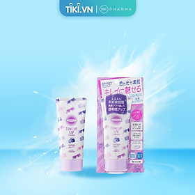 Tinh Chất Chống Nắng Nâng Tone Trong Suốt Suncut Kose Nhật Bản 80g SPF50+PA++++