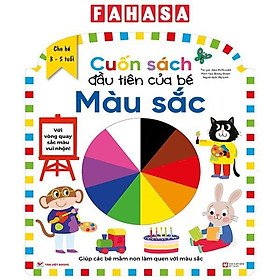 Hình ảnh Cuốn Sách Đầu Tiên Của Bé - Màu Sắc (Dành Cho Bé Từ 3-5 Tuổi)