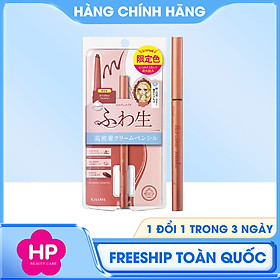 Bút Chì Kem Kẻ Mắt Lõi Sáp Kem Siêu Mịn Và Chống Nước Kissme Heroine Make Soft Define Cream Pencil ( Màu Nâu Trà 53 )