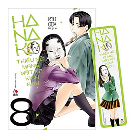 Truyện tranh Hanako - Thiếu Nữ Mang Mặt Nạ Kịch Noh - Tập 8 - Tặng kèm Bookmark - NXB Kim Đồng