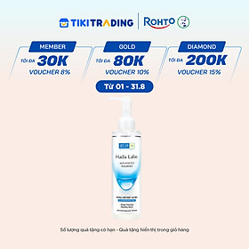 Dầu tẩy trang dưỡng ẩm Hada Labo Advanced Nourish Hyaluron Cleasing Oil 200ml