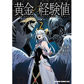 Sách ngoại văn: 黄金の経験値 - Ougon No Keikenchi - The Golden Experience Points 2 - Kinokuniya Book Stores