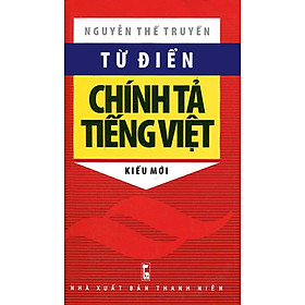 [Tải ebook] Sách Từ Điển Chính Tả Tiếng Việt – phương nam book PDF