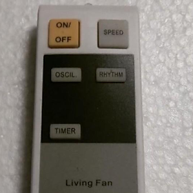 Mua Remote Điều khiển dành cho quạt cây Panasonic