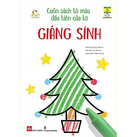 Hình ảnh Cuốn Sách Tô Màu Đầu Tiên Của Tớ - Giáng Sinh