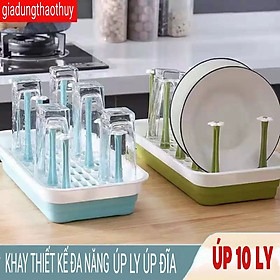 Mua KHAY ÚP LY CỐC / ÚP BÁT ĐĨA 2 TẦNG CÓ KHAY HỨNG NƯỚC SỬ DỤNG RẤT LINH HOẠT ĐA NĂNG ( MẪU MỚI 2025 )