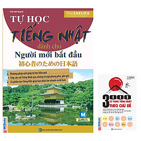 combo tự học tiếng Nhật dành cho người mới bắt đầu và 3000 từ vựng tiếng Nhật theo chủ đề
