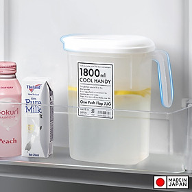 Bình đựng nước để tủ lạnh có quai siêu tiện dụng - Hàng nội địa Nhật