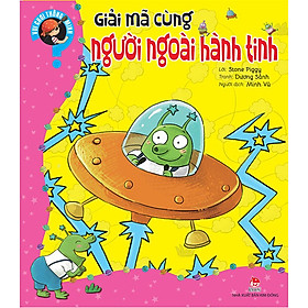 Kim Đồng - Vui chơi thông minh - Giải mã cùng người ngoài hành tinh