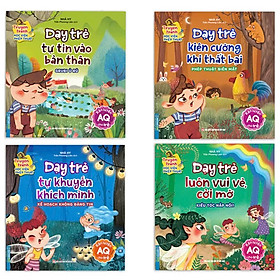 Dạy Trẻ Tự Tin Vào Bản Thân + Kiên Cường Khi Tất Bại + Tự Khuyến Khích Mình + Luôn Vui Vẻ Cởi Mở - Combo 4 Cuốn - Minh Thắng - Minh Tự