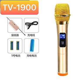 Micro không dây HUANGSHI TV1900 hát karaoke đa năng dùng pin sạc