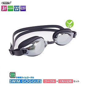 Kính bơi cao cấp Nhật Bản Yasuda dành cho bé từ 5~12 tuổi mắt kính cao cấp phủ gương chống sương mù, bóng mờ, chống tia UV