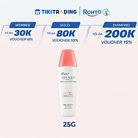 Kem chống nắng Skin Aqua cho da nhạy cảm dạng gel dùng hàng ngày Sunplay Skin Aqua Mild Care Gel SPF50+ PA+++ 25g