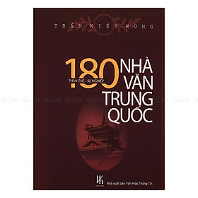 180 Nhà Văn Trung Quốc