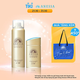 Combo Kem chống nắng dưỡng da dạng sữa Anessa Milk SPF 50+ PA++++ 60ml và