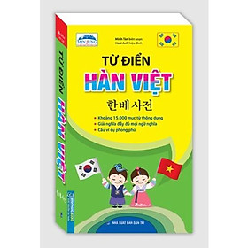 Hình ảnh Sách - từ điển hàn việt (bìa mềm)