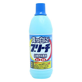 Nước Tẩy Quần Áo (600ml) Rocket