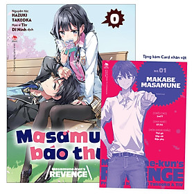 Masamune Báo Thù [Chọn Tập Lẻ