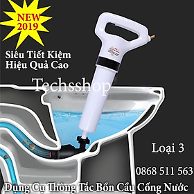 Mua Dụng cụ thông tắc bồn cầu cống nước bằng khí nén - súng thông bồn cầu bằng khí nén loại 3