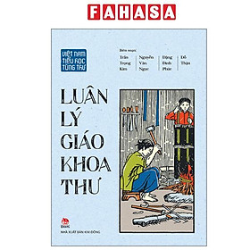 Sách - Việt Nam Tiểu Học Tùng Thư - Luân Lý Giáo Khoa Thư (Tái Bản 2025)