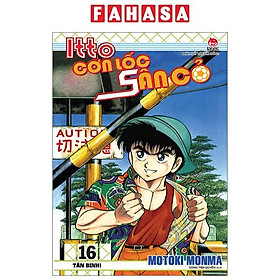 Itto - Cơn Lốc Sân Cỏ - Tập 16 - Tân Binh! (Tái Bản 2024)