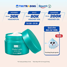 Kem dưỡng ẩm cho da mụn, nhạy cảm Hada Labo dạng gel Acne Care Calming Gel Cream 50g