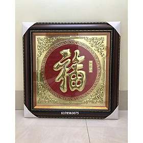 Tranh Chữ Phúc Bằng Đồng Liền Mê 60x60cm