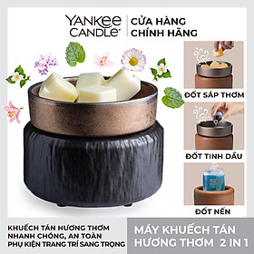 Máy khuếch tán hương thơm 2 trong 1 Yankee Candle - Primitive Black