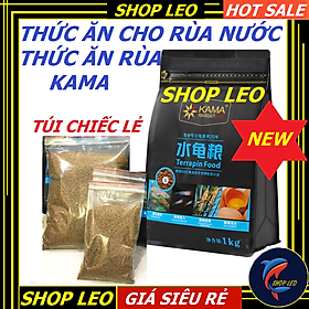 Thức ăn cho Rùa Nước hãng KAMA - (Size S) Cám dinh dưỡng cho rùa nước - thức ăn rùa nước