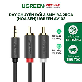 Mua Cáp Chuyển Đổi Ugreen 3.5mm Sang 2 RCA 10511 (1.5m) - Hàng Chính Hãng