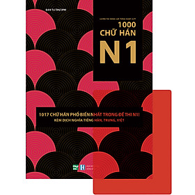 Ảnh bìa Luyện Thi Năng Lực Tiếng Nhật JLPT-1000 Chữ Hán N1 (Tặng Kèm 1 Card Đỏ Trong Suốt)