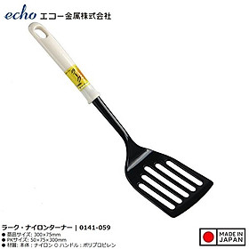 Sạn chịu nhiệt có rãnh Echo Lark 30cm - Made in Japan