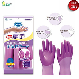 Mua Găng tay cao su cao cấp Shaldan Vinyl 100% cao su tự nhiên cao cấp dẻo dai - nội địa Nhật Bản