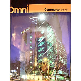 Omni 2: Commerce - Artbook