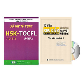 Hình ảnh Sách-Combo 2 sách Sổ tay từ vựng HSK1-2-3-4 và TOCFL band A + Từ điển chủ điểm Hán - Việt bìa cứng+DVD tài liệu
