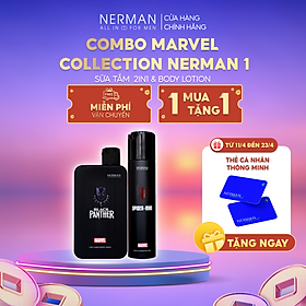 Combo Marvel Collection Nerman 1-  Sữa tắm gội 2 in 1 350g & Body lotion 180g