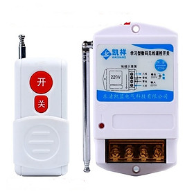Mua Công tắc điều khiển từ xa HT-6220KG 40A 1000m và 3000m