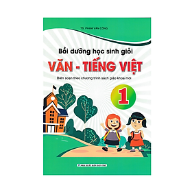 Sách - Bồi dưỡng học sinh giỏi Văn - Tiếng Việt 1