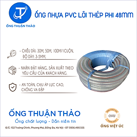 Ống Nhựa PVC Lõi Thép Phi 48mm CUỘN 50 MÉT- Hàng Nhập Khẩu