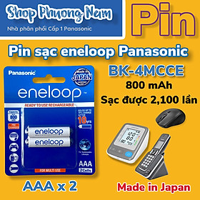 Mua Pin sạc AAA Panasonic Eneloop BK-4MCCE/2B (Hàng chính hãng)