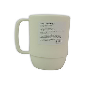 Mua Ly Nhựa INOMATA  - Màu Trắng 350ml