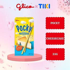 Bánh que Glico Pocky vị bánh nướng phô mai 33gr (Limited Edition)