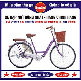 xe đạp nữ Thống Nhất mã New 24 inch - HÀNG CHÍNH HÃNG ( TẶNG KÈM THÊM 1 LƯỚI CHẮN BÁNH SAU + bƠM XE + KHÓA XE )