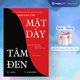 Mặt dày tâm đen