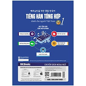 Hình ảnh Sách Giáo Trình Tiếng Hàn tổng hợp dành cho người Việt Nam - sơ cấp 1-Bản Màu-Học Kèm App Online