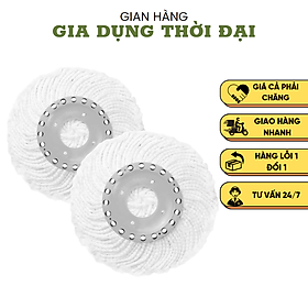 Hình ảnh (COMBO) 2 Bông Lau Nhà Xoay 360 Độ OMEGA SUPA MOP Đài Loan - Thấm Hút Tốt - Mạnh Mẽ - Sợi Bông Mềm Mịn