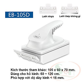 Cọ bể nam châm Sunsun EB 085, 095, 105, 115, 095D, 115D kèm lưỡi dao vệ sinh rêu tảo bể cá tép thủy sinh
