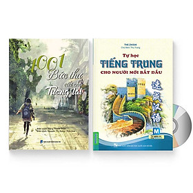 [Download Sách] Combo 2 sách: 1001 Bức thư viết cho tương lai + Tự học tiếng Trung cho người mới bắt đầu + DVD quà tặng